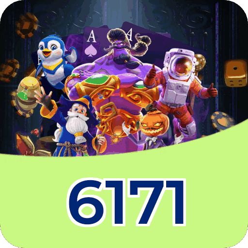 Performance 6171